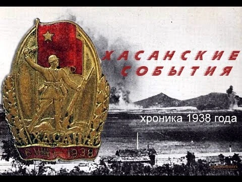 🗓 29 июля (среда)