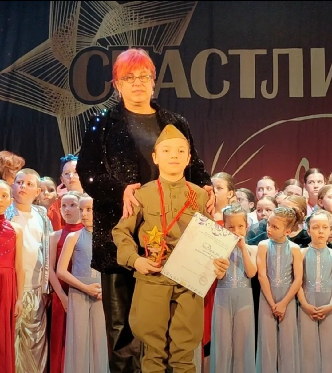 🌟 Учащийся 2 А класса Добрынин Ярослав успешно выступил во Всероссийском конкурсе-фестивале музыкаль