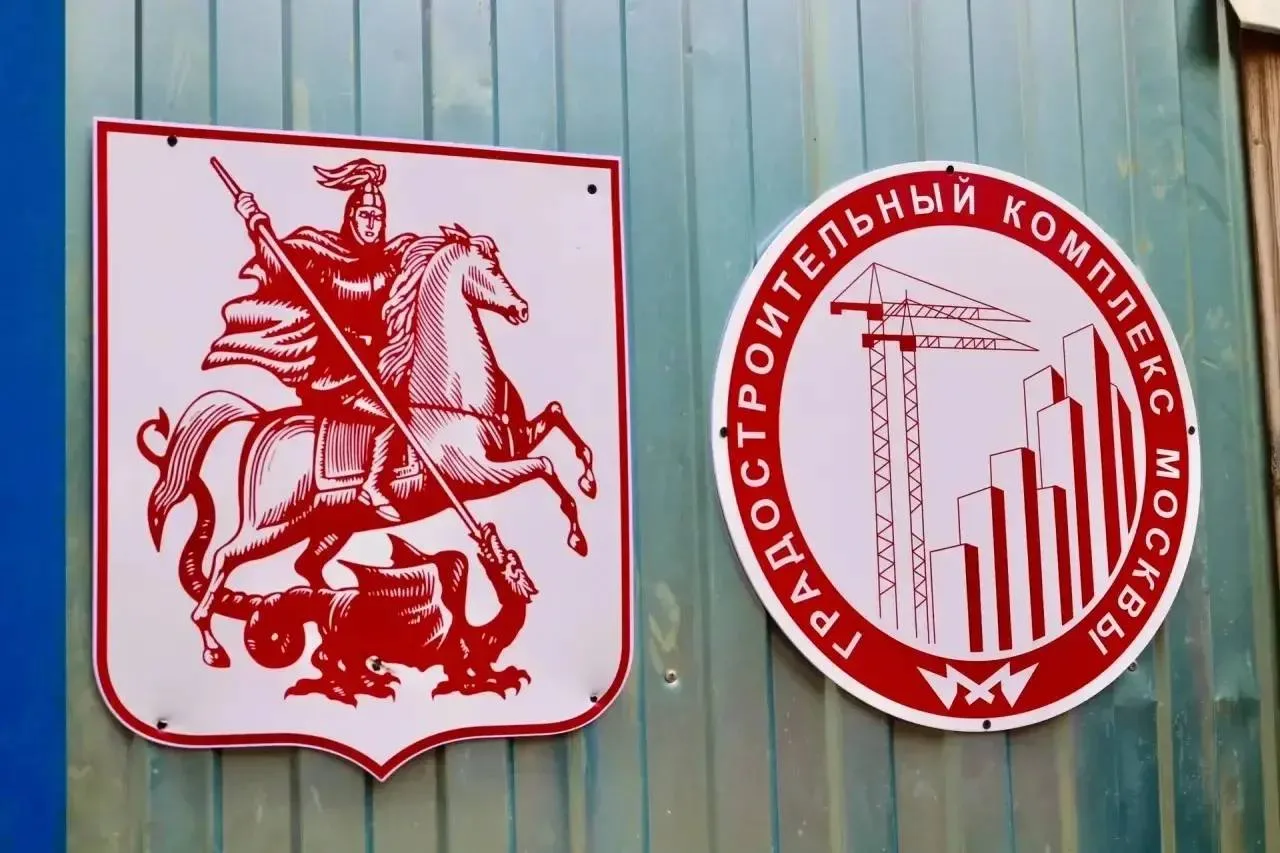 🏗️ Реконструкция Киевского шоссе стартовала в Бекасово

Рабочие начали расширять дорогу на двух уча