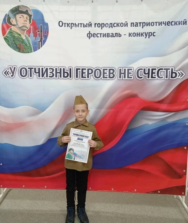 Поздравляем Диму В. (группа "Капелька") и его наставника Светлану Викторовну Ф. с блест...
