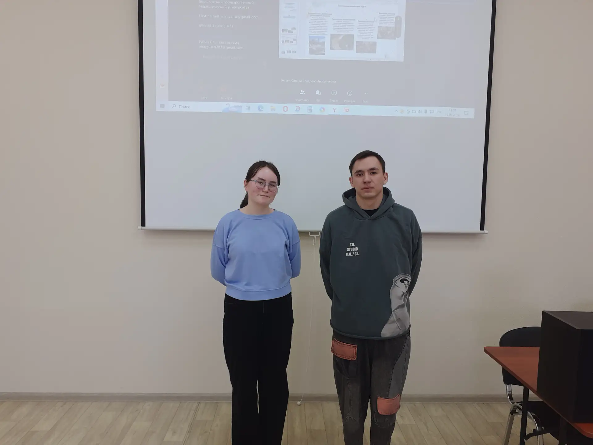 👍 Студенты Вологодской ГМХА стали дипломантами международной конференции  Анастасия Васильева (техно