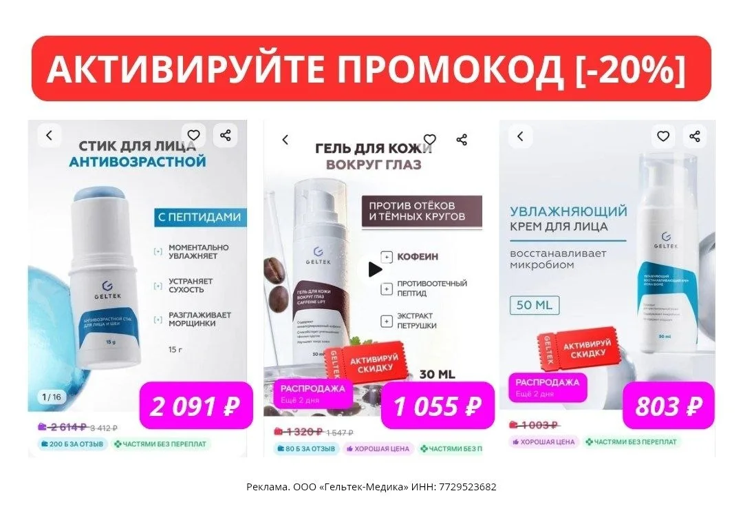 ПРОСТАЯ МАТЕМАТИКА ⤵️