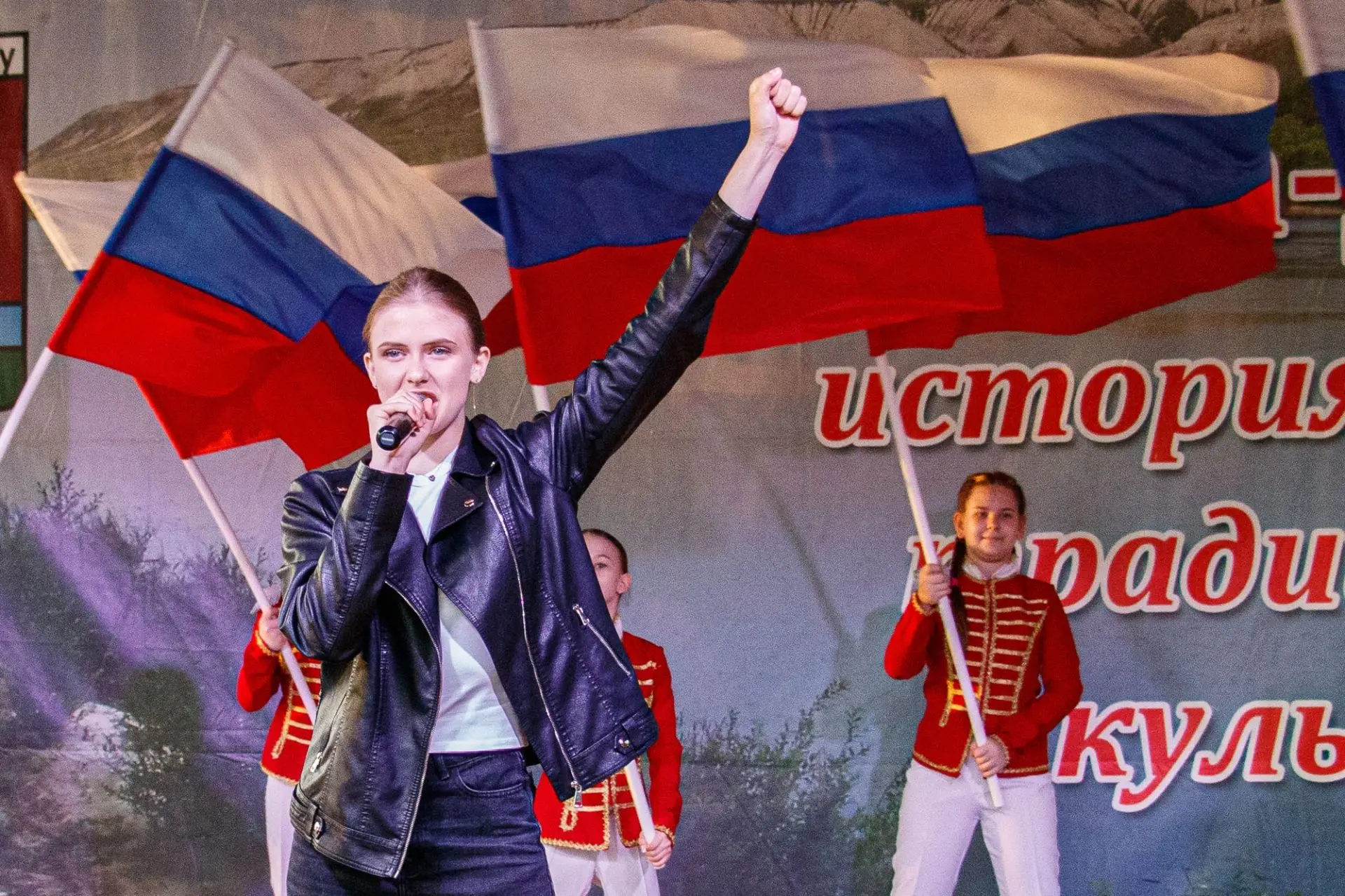 Праздничный день 12 июня в городе Воинской славы завершился впечатляющим масштабным концертом, орган