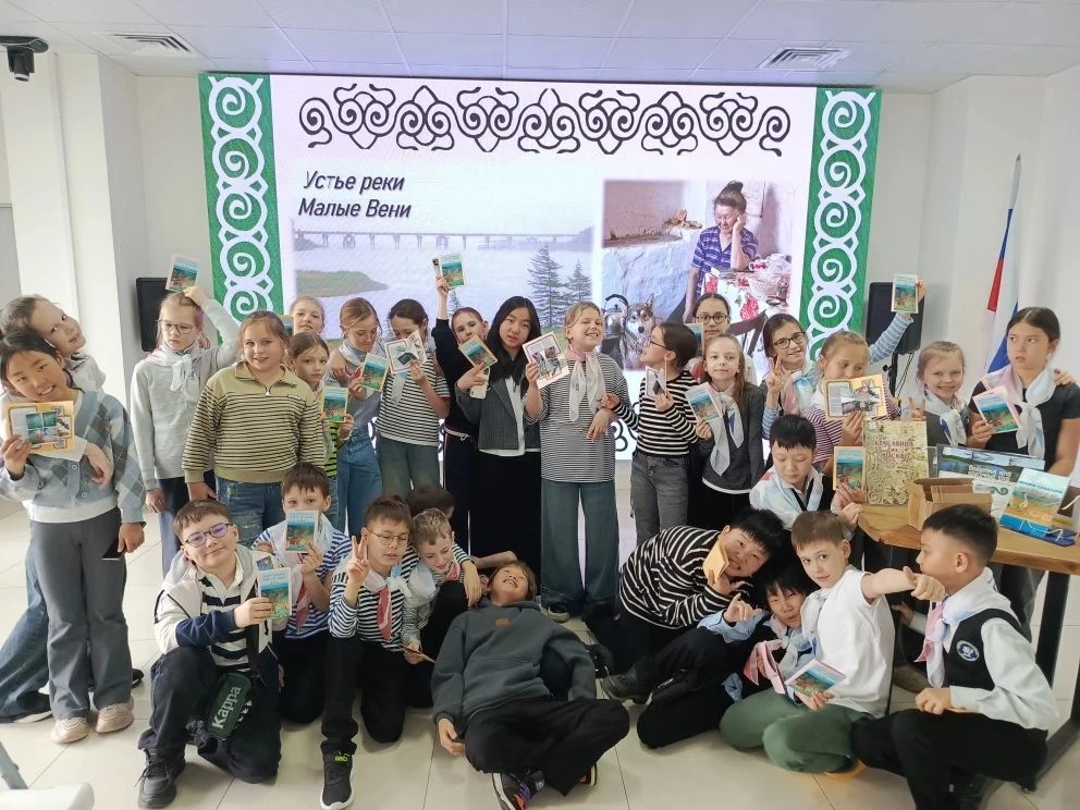 🦅Орлята 3 М класса — хранители культуры нивхов!  Сегодня наши юные орлята отправились в путешествие 