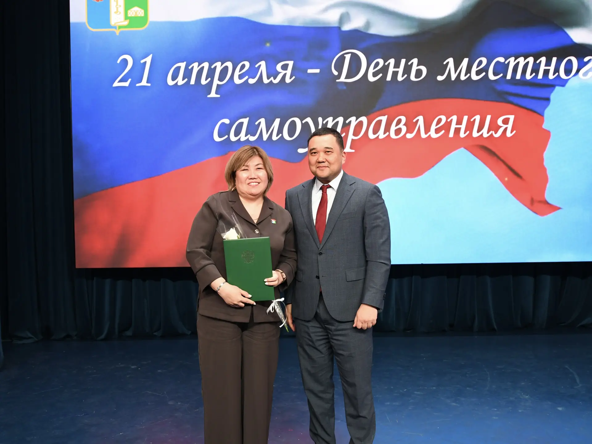 Во Дворце детского творчества прошло торжественное мероприятие, посвященное Дню местного самоуправле