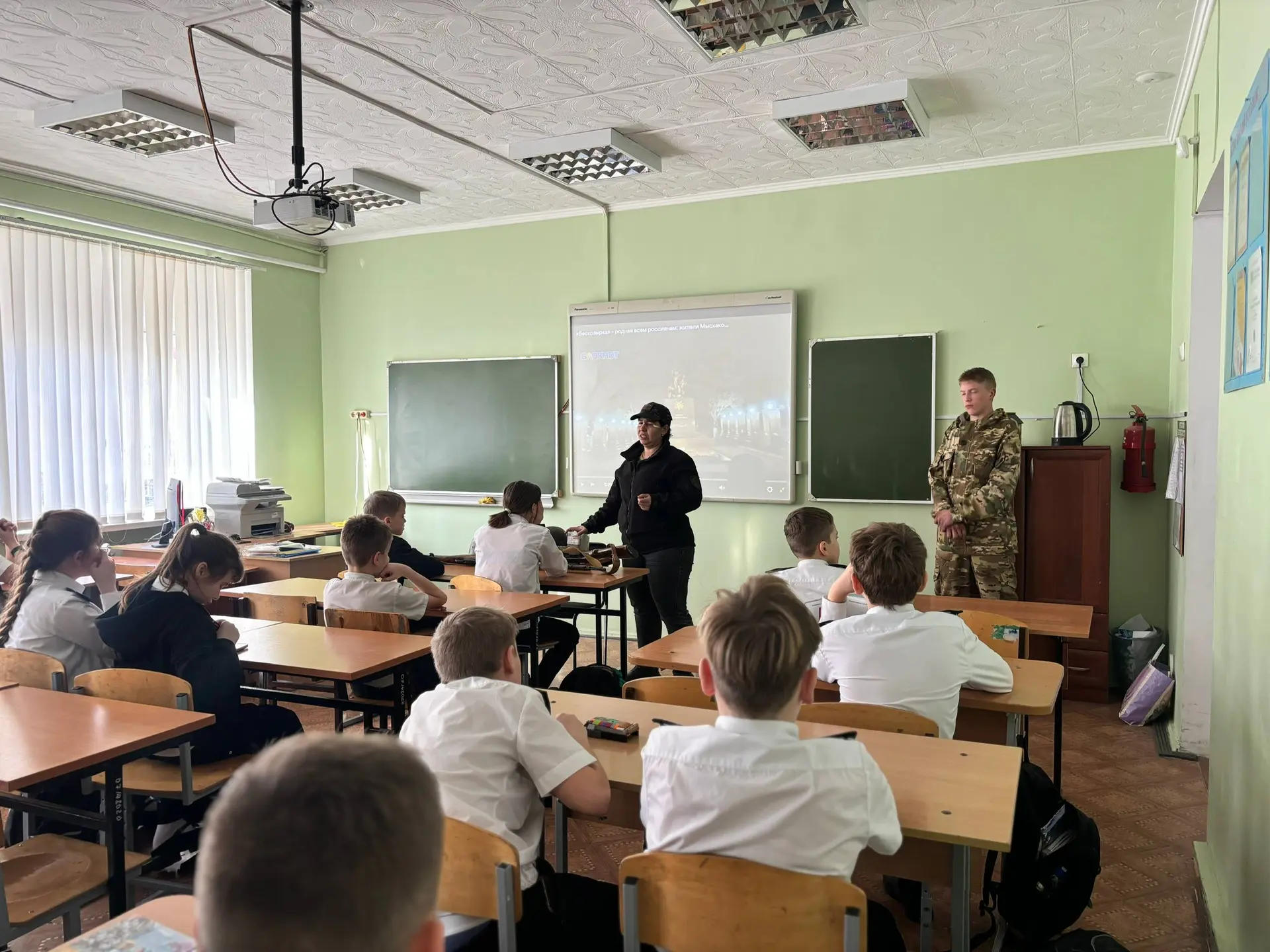 🕊️ВОЛОНТЕРЫ ПОБЕДЫ / ЦЕНТР ПОИСКОВЫХ РАБОТ 🔎🔦  Для учащихся 5 «М» класса – Волонтёров Победы на урок