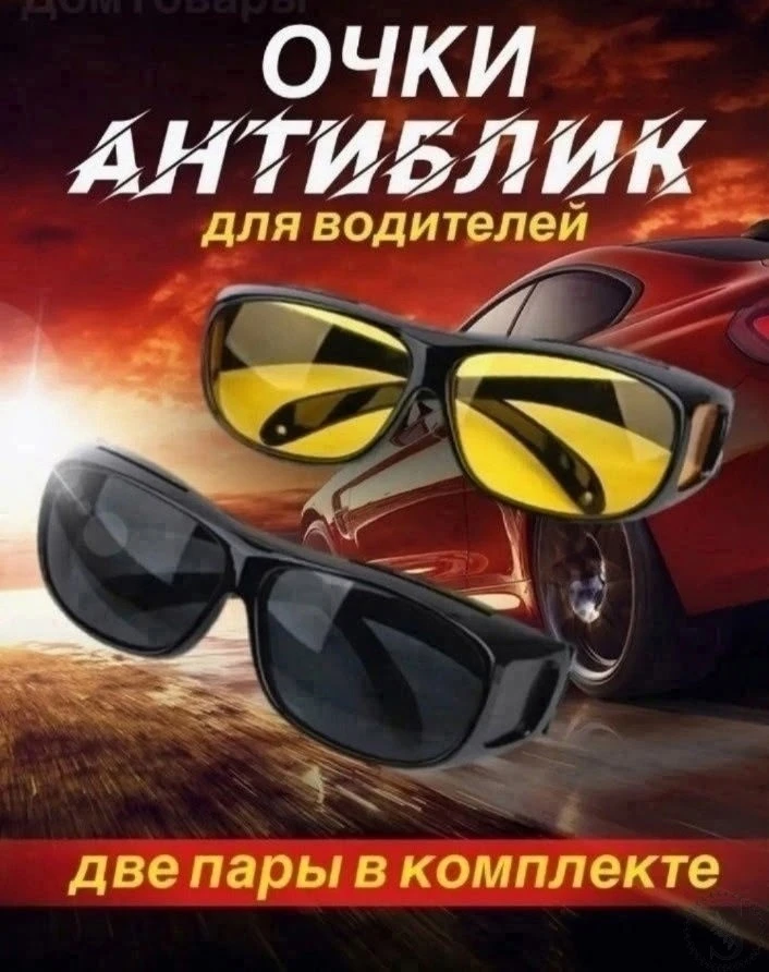 https://vk.com/photo-184814919_493323302