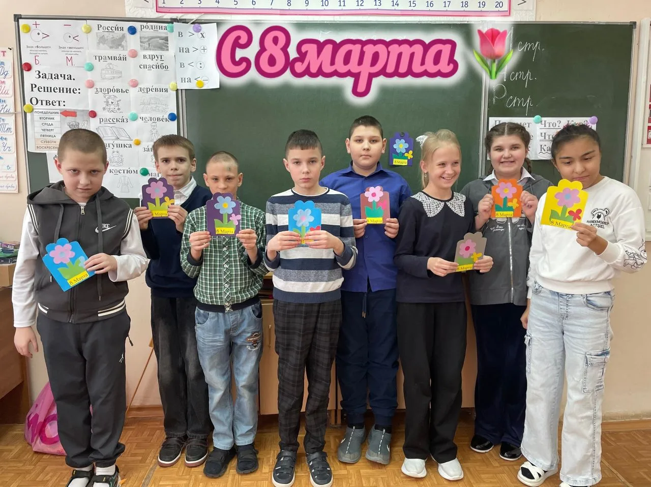 Открытка для самых любимых! 💐✨ 

В преддверии Международного женского дня, в рамках Всероссийской а