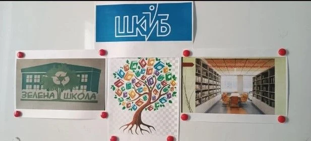 "Школьное инициативное бюджетирование" -- Республиканский проект, с помощью которого уч...