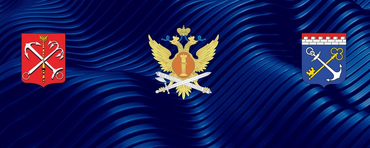 ГУФСИН: адвокаты могут посещать лиц, содержащихся в СИЗО №1, по рабочим дням с 15 до 17...