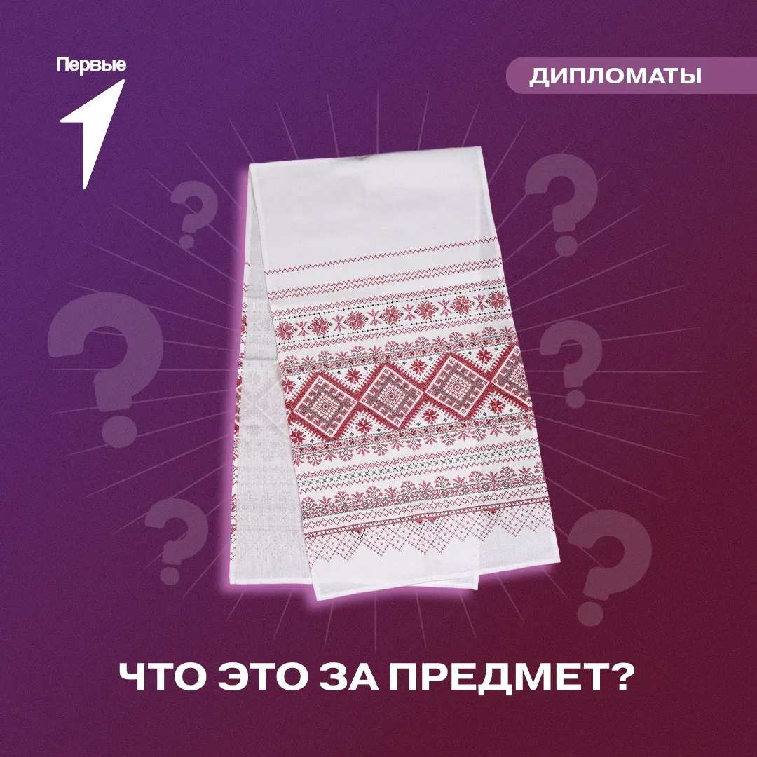 🧵Каждый стежок здесь сделан вручную!