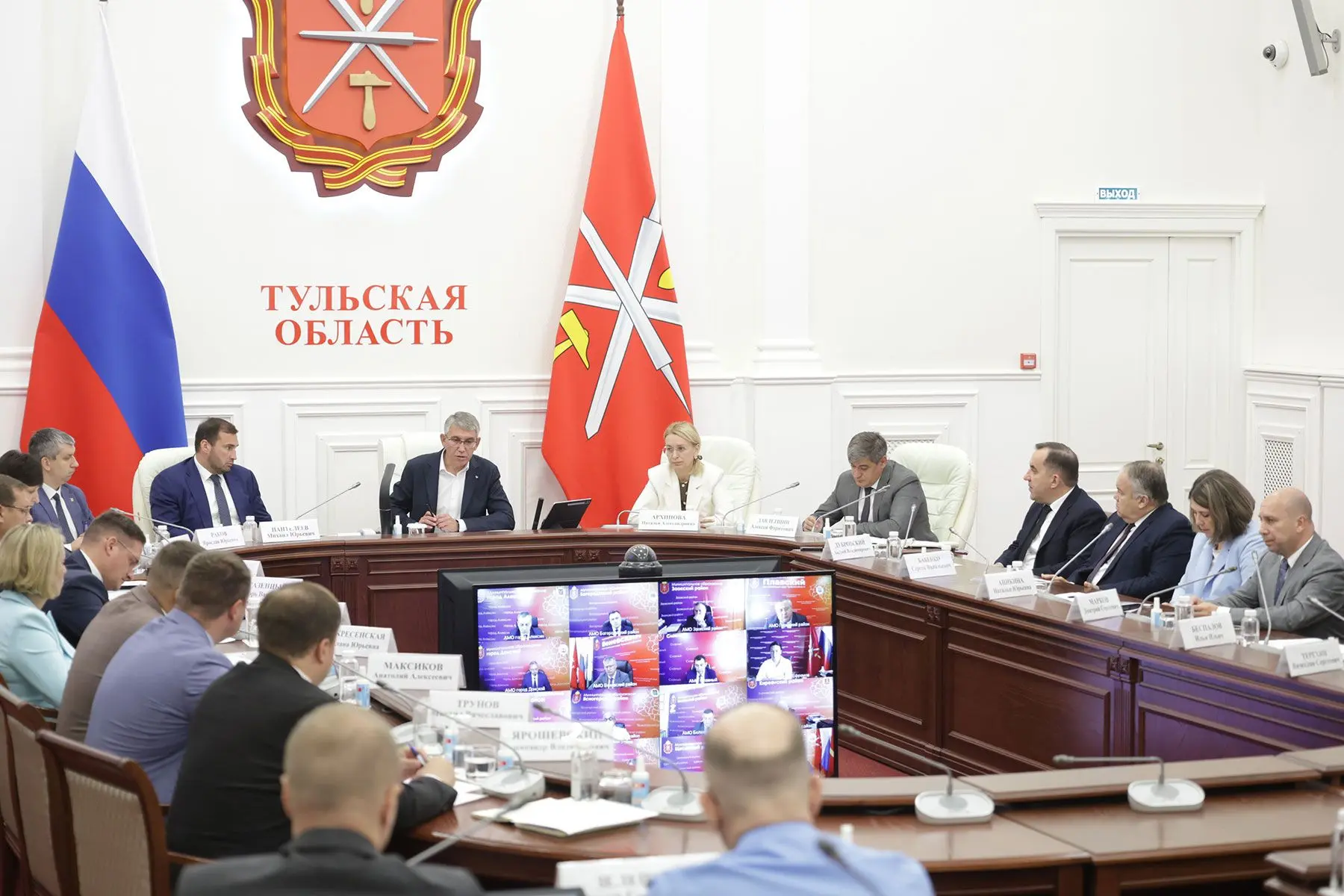 4 августа на еженедельном оперативном совещании под председательством Губернатора Дмитр...