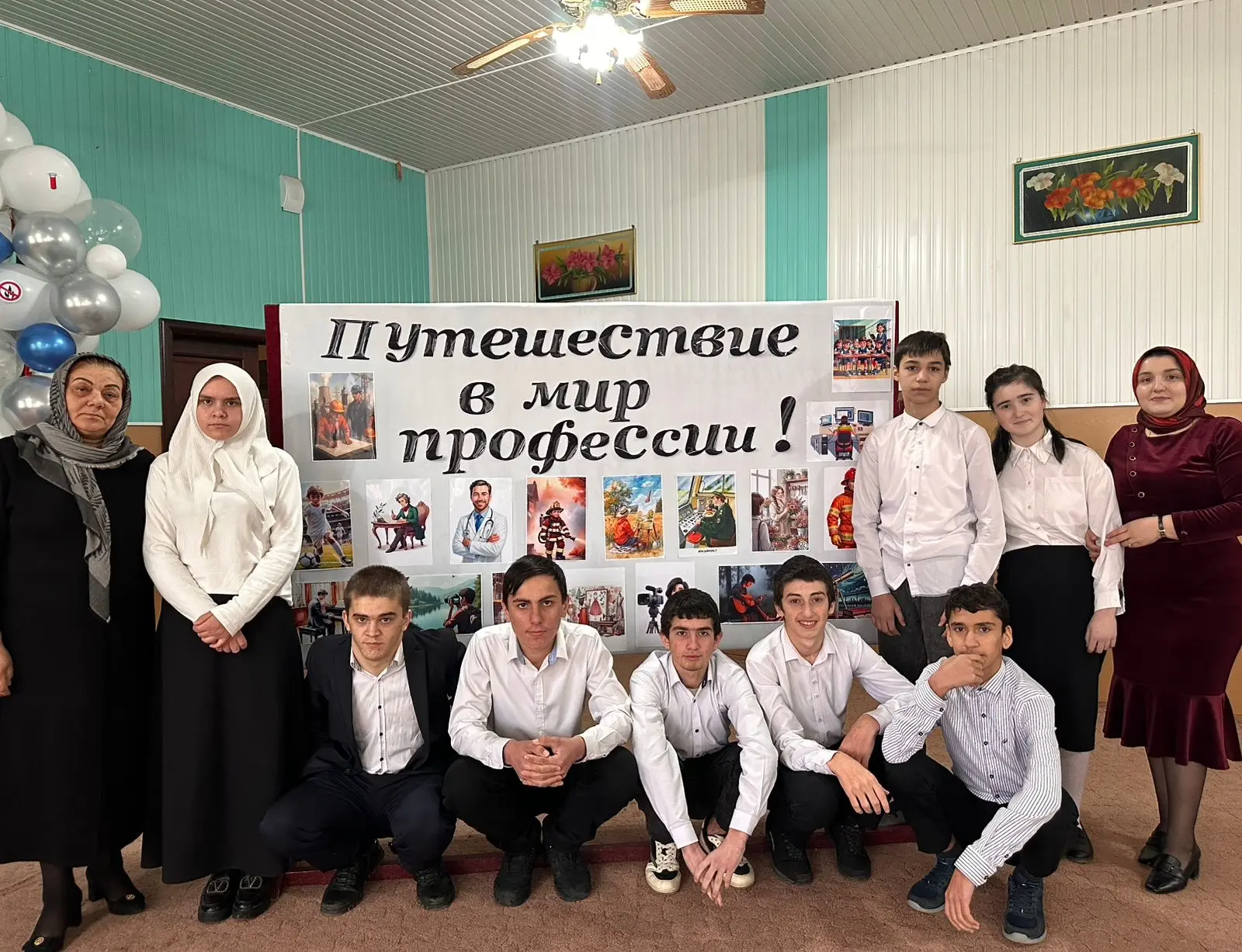 🎯 Открытое воспитательское мероприятие на тему: «Путешествие в мир профессий»!