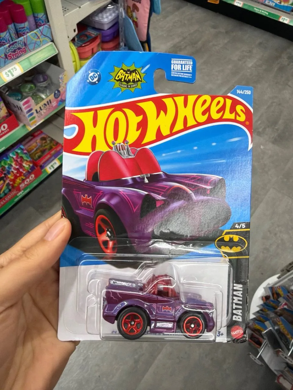 250₽+вес