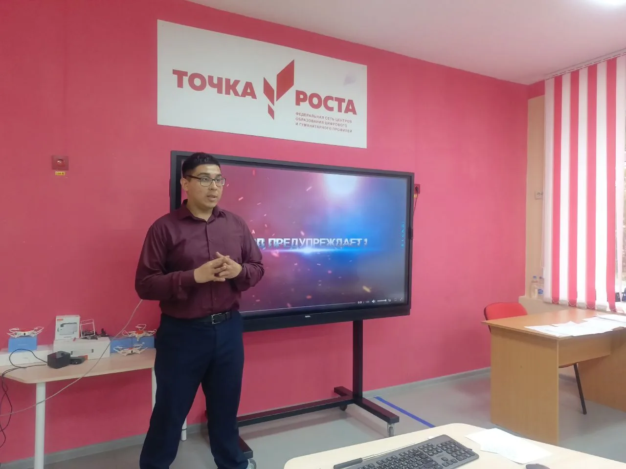 📌В рамках Всероссийской просветительской акции «Неделя БезОпасности» в Сергиопольской ...