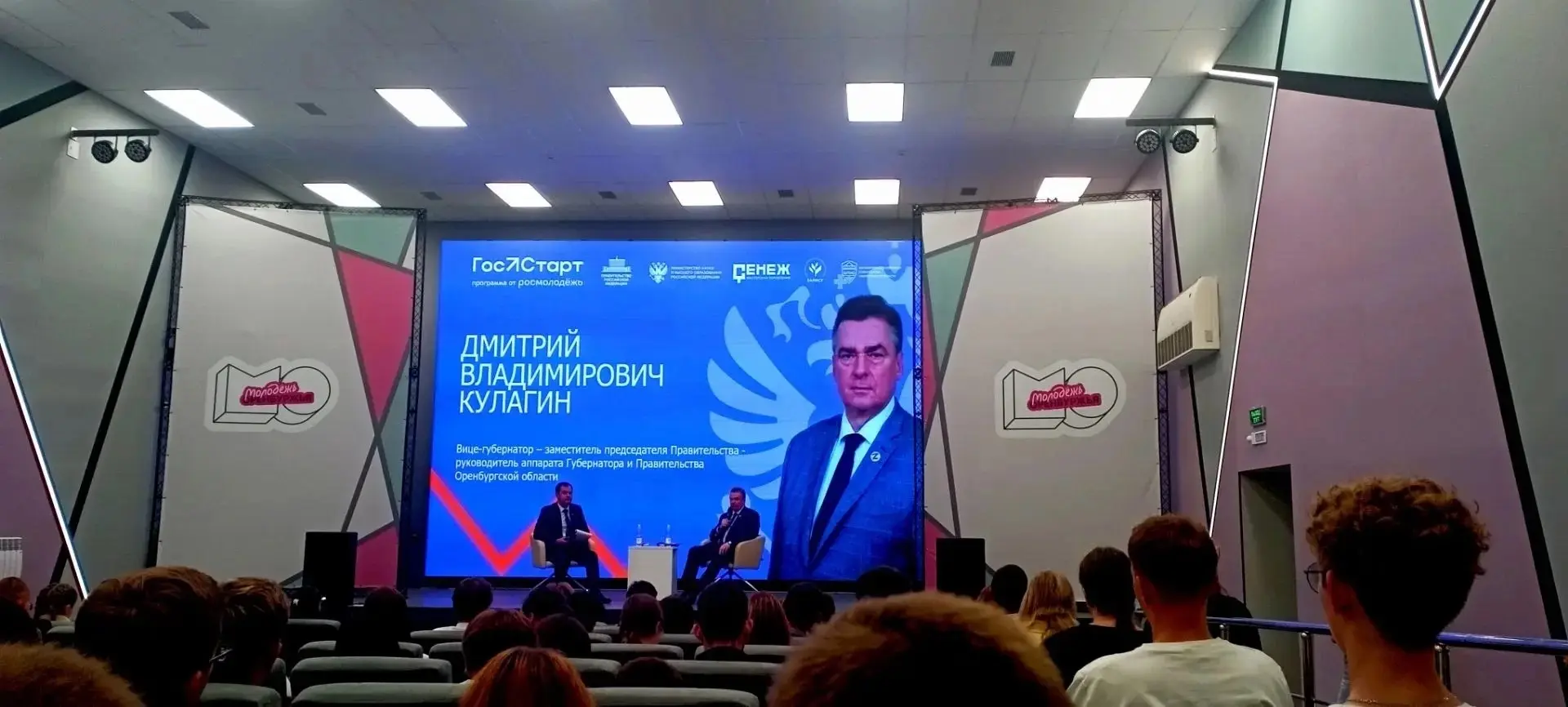 Безопасность — это навык, который пригодится каждому !