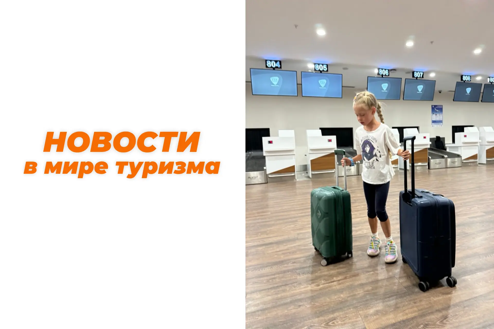 Собрали для вас подборку из самых интересных и важных на наш взгляд новостей в стремительно меняющем