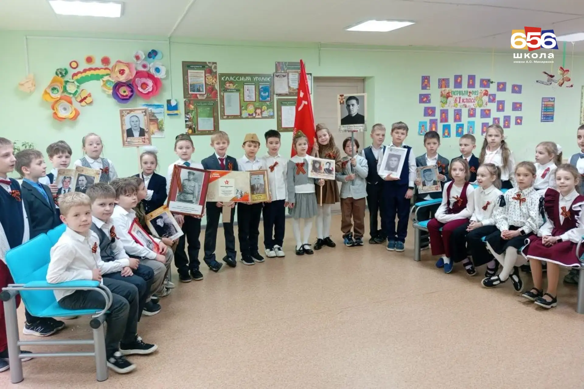 🇷🇺  Память, которая объединяет  🎖  В преддверии Дня Победы в нашей школе прошли классные часы и акци