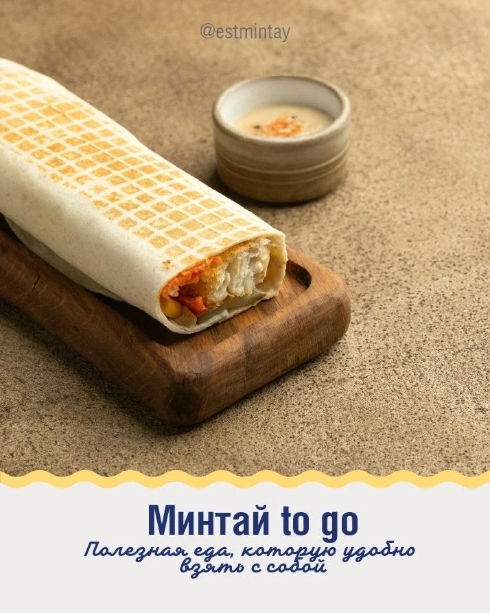 Минтай — это не только ужин дома

Мы собрали подборку продуктов из минтая в формате «еда с собой», ч