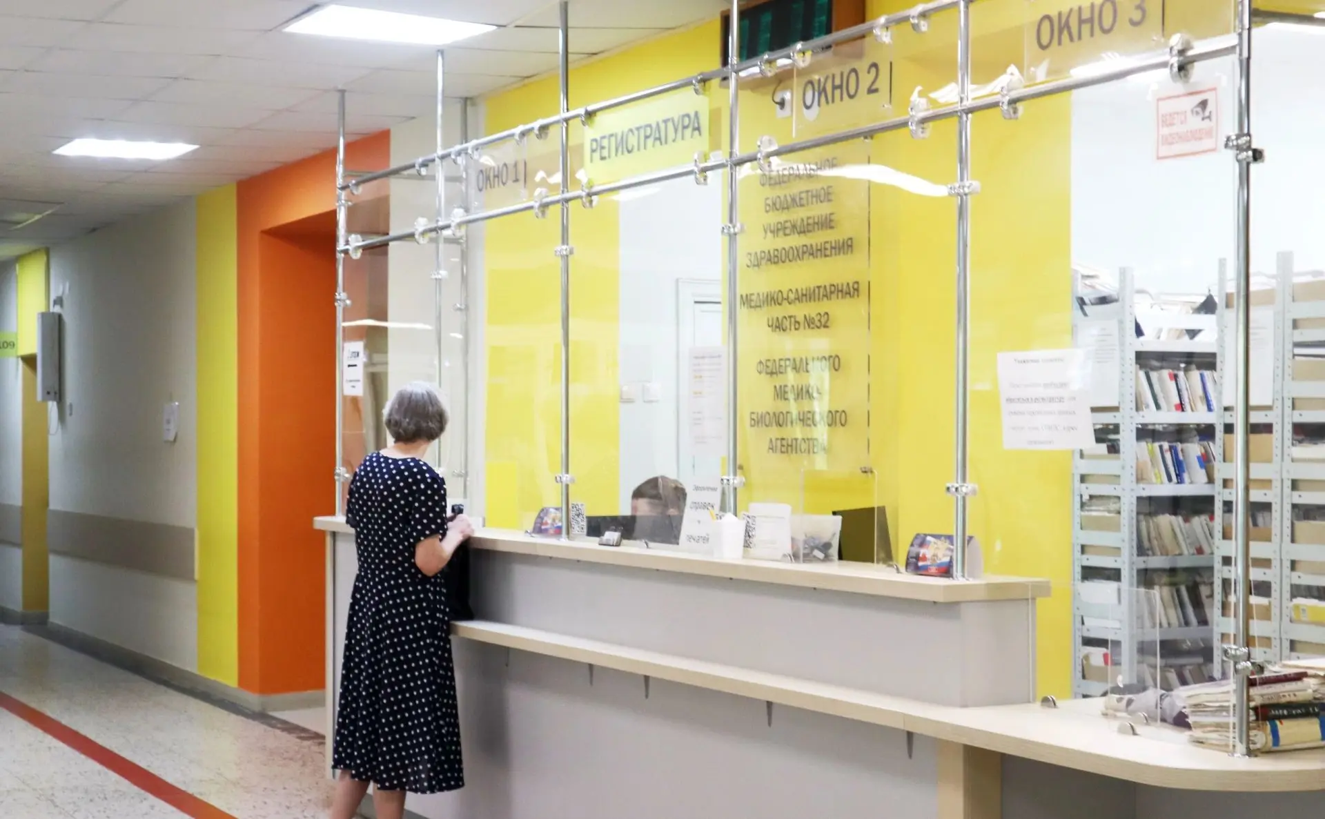 👩🏻‍⚕️В городской поликлинике продолжаются вечерние диспансеризации

Ближайшие диспансеризации прой