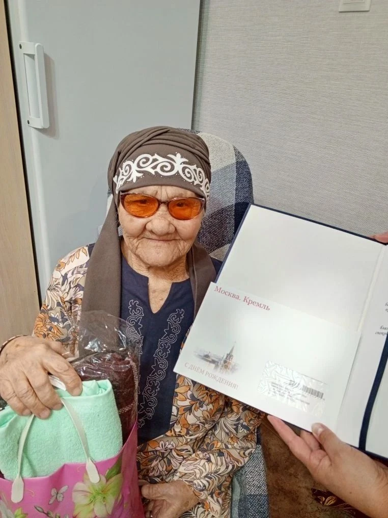 20 марта свой 95 летний юбилей отмечает Каугар Уразаевна из д. Малый Уват, Вагайского м...