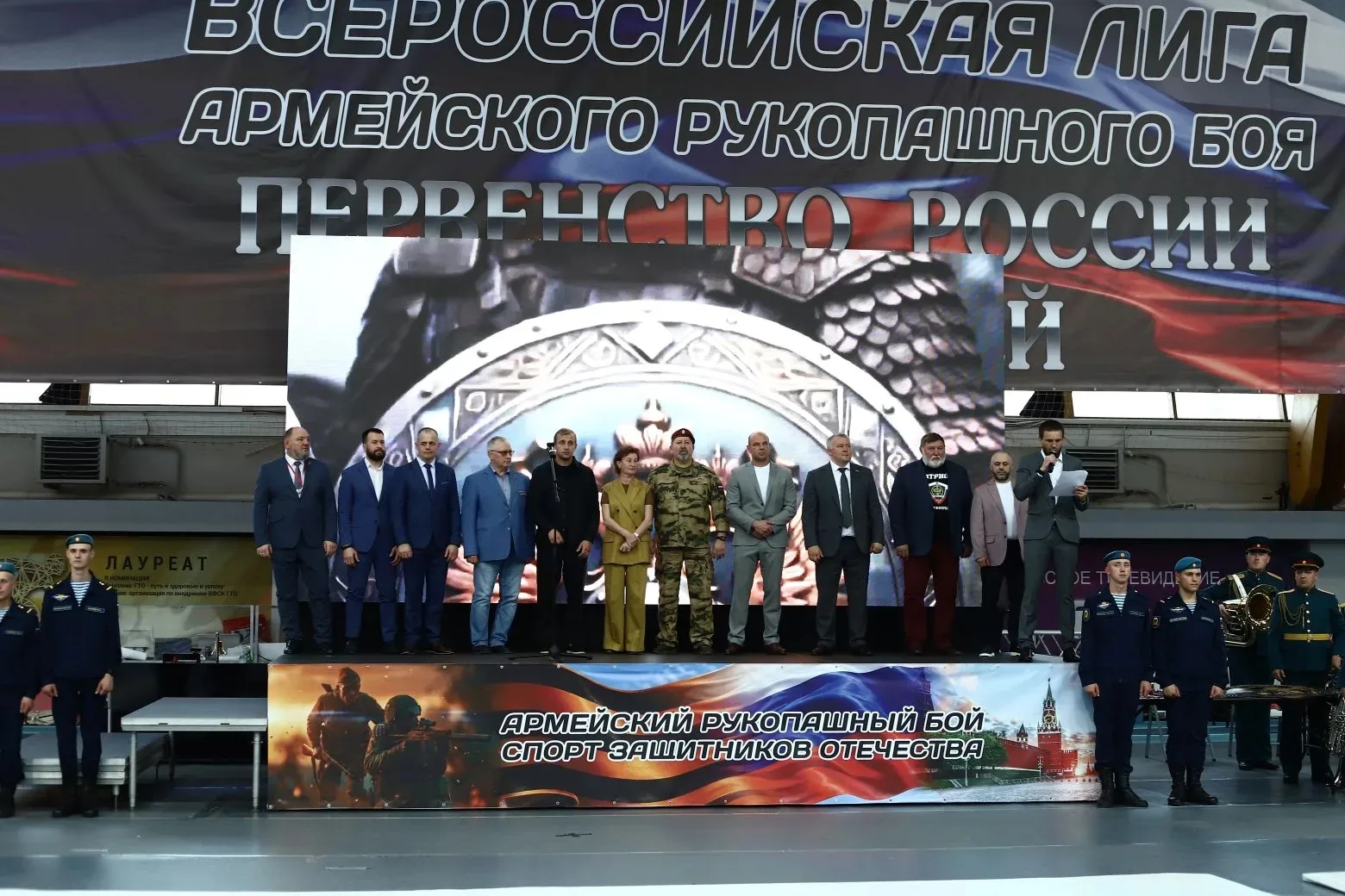 Ученик 3Б класса Глеб Борисов принял участие в первенстве России по армейскому рукопашному бою в гор