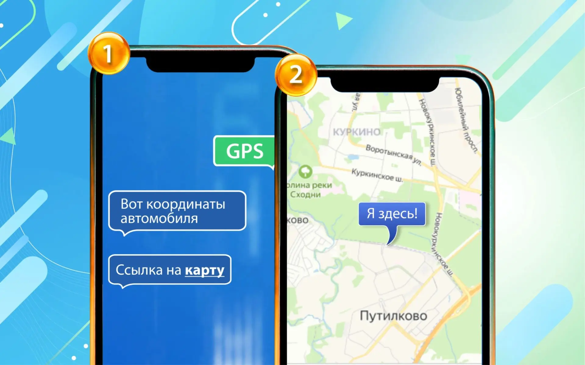 Из крупнейшего парка такси Москвы был угнан новенький автомобиль. Машина отсутствовала ...