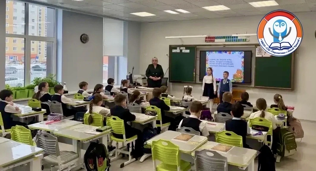 📚✨ Открытый урок: учимся, исследуем, открываем! ✨🧮  16 мая ученики 1 «К» класса вместе со своим клас