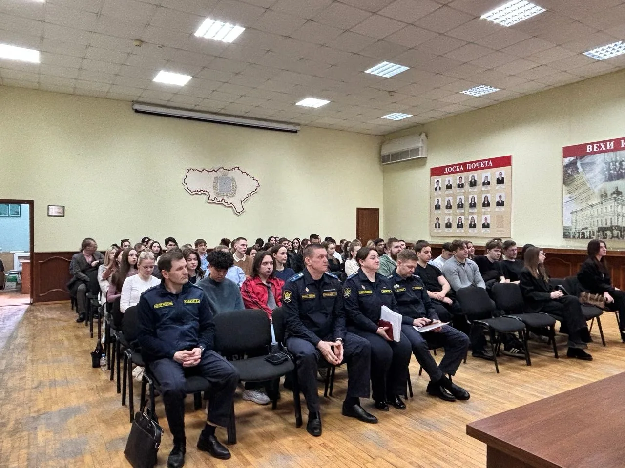 В ГУФССП России по Саратовской области прошел День карьеры для студентов выпускных курсов Саратовско