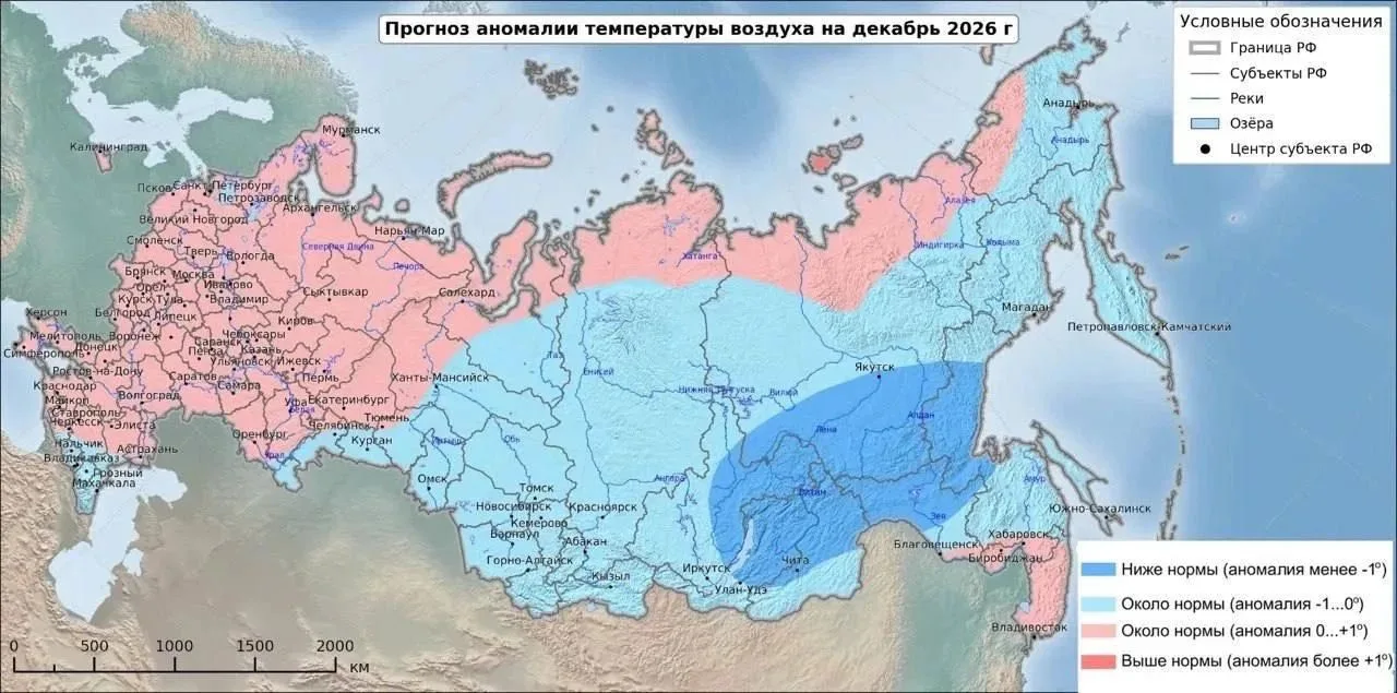 Стал известен предварительный прогноз зимы в Омской области.