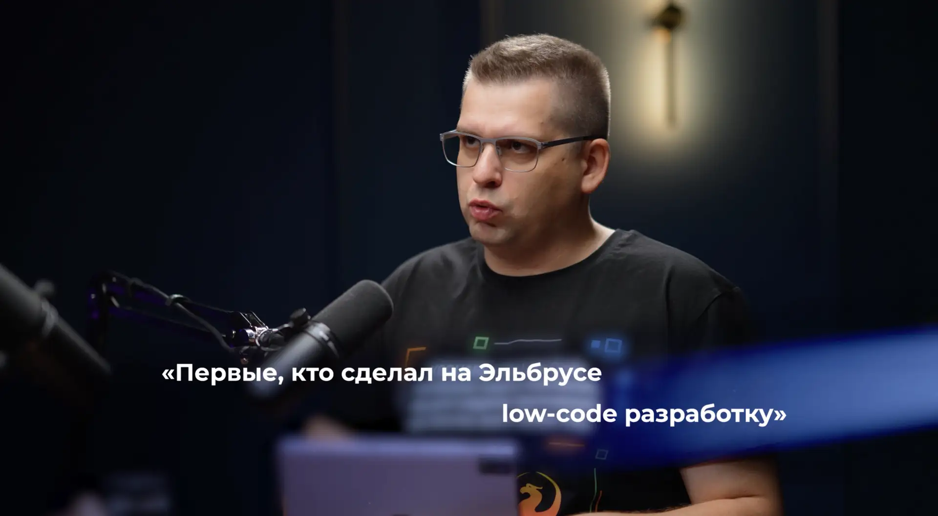 [РАННИЙ ДОСТУП] Oracle, давай до свидания?

Boosty | Дзен.Премиум

Telegram | Дзен | MAX | VK