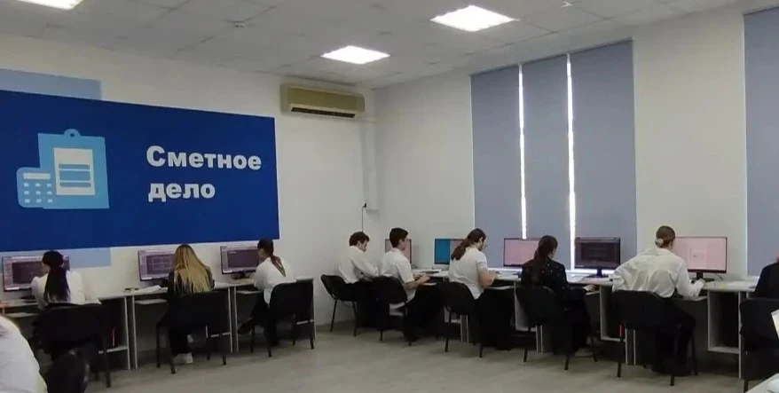 В Новороссийском колледже строительства и экономики успешно прошёл демонстрационный экз...