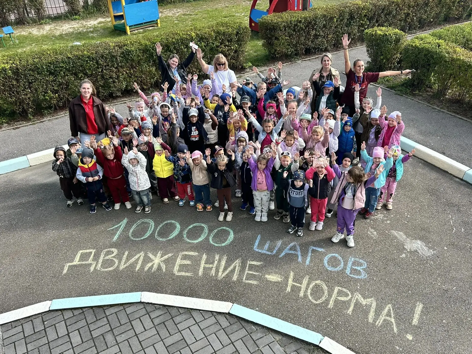 󲐠Сегодня в нашем детском саду прошла Всероссийская акция «10 тысяч шагов к жизни»! 🎉