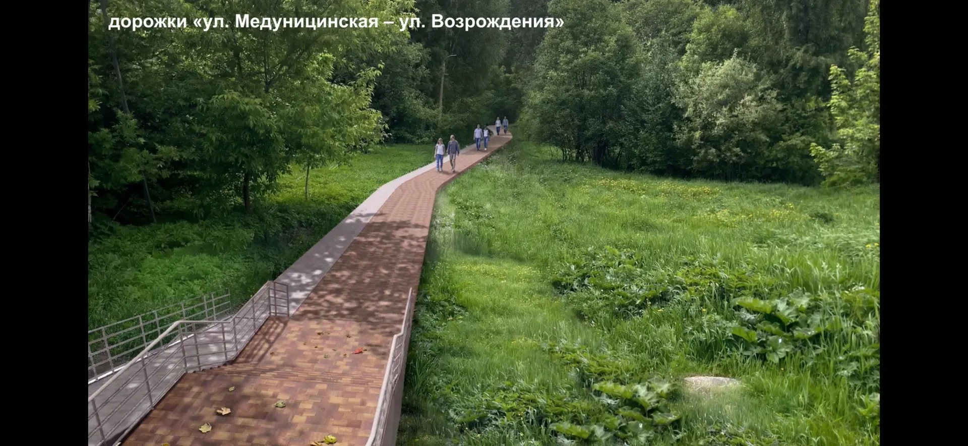 В Бывалово у реки Содема вот какая красота появится