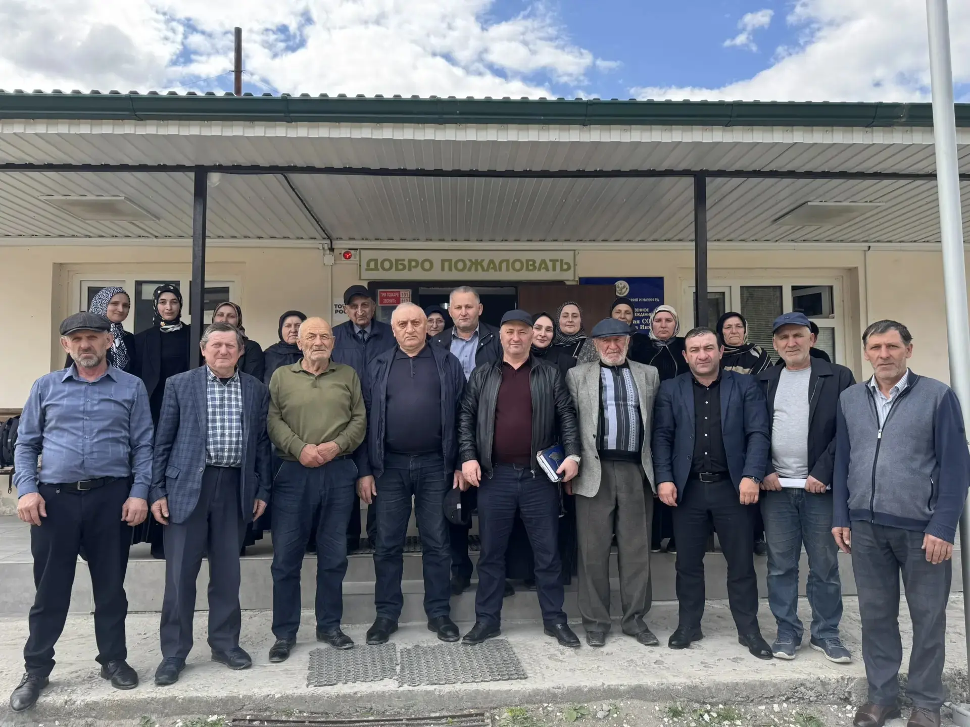 🏫 Проверка школ: Верхне-Инховская и Читлинская СОШ