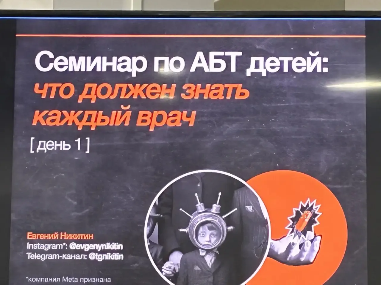 Для Республиканского базового медицинского колледжа им. Э. Р. Раднаева прошёл не просто...