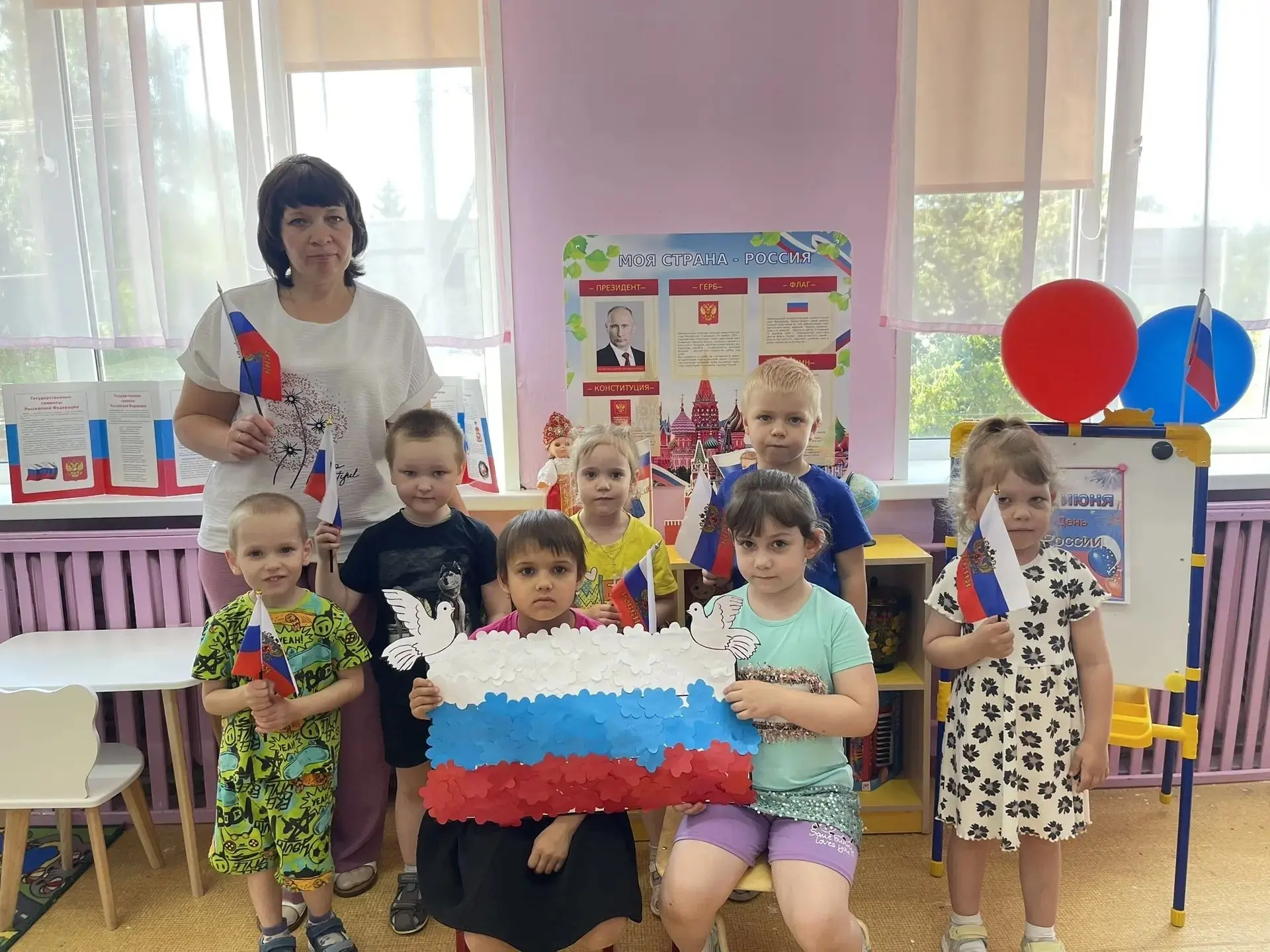 🇷🇺День России: творим и узнаём вместе! ✅

📢В преддверии Дня России в нашем детском саду прошли ос