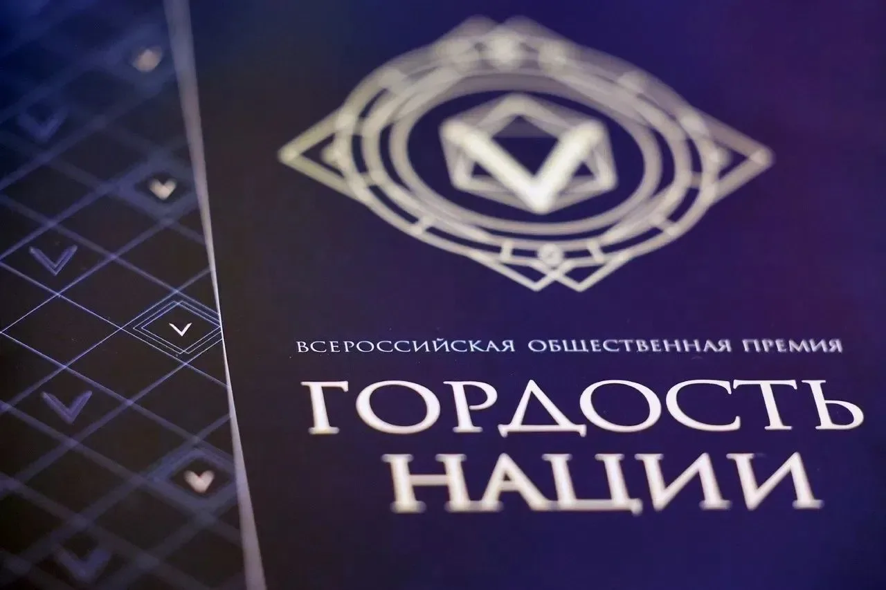 Дорогие друзья❗️