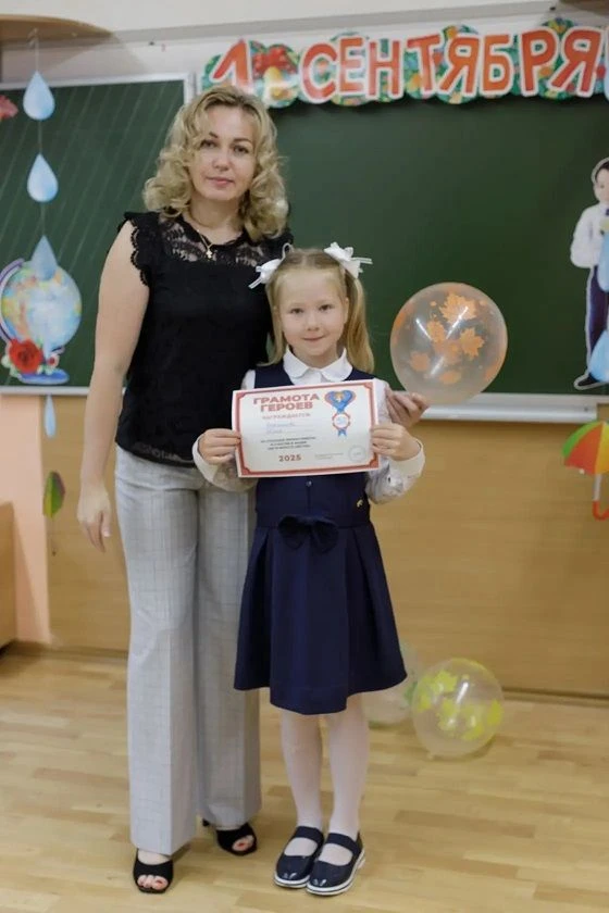 ✨НАШИ ПОБЕДЫ  ⚡В этом году второклассница Юля решила впервые попробовать свои силы в олимпиаде «Исто