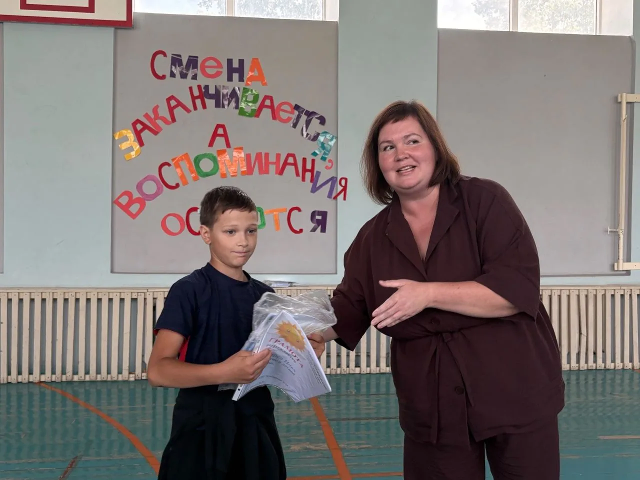 ☀️Завершающий день в ЛДП «Солнышко» — день подведения итогов и прощания! 💼