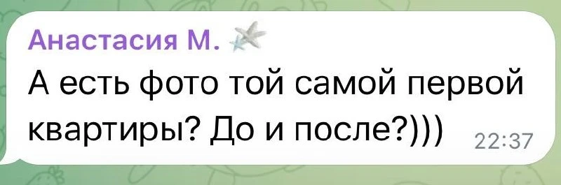 Да, должны быть.