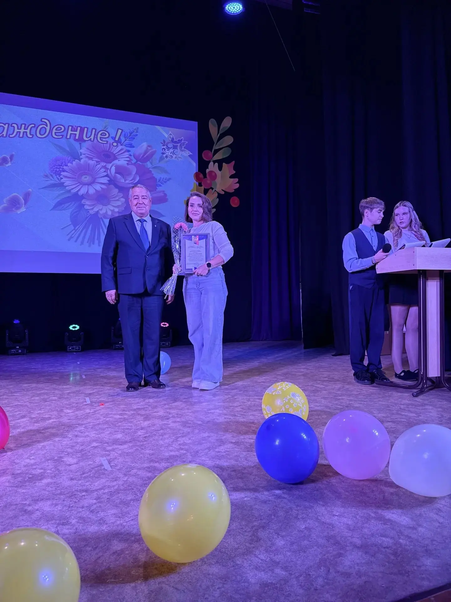 Наши — в числе лучших: восемь сотрудников "Солнышко" получили награды!❤❤❤