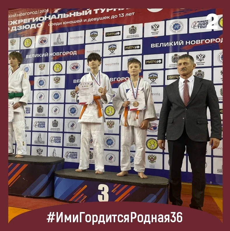 🏆 Вы готовы? Точно готовы? Новый! Свежий! Сногсшибательный выпуск рубрики «#ИмиГордитсяРодная36»  1️