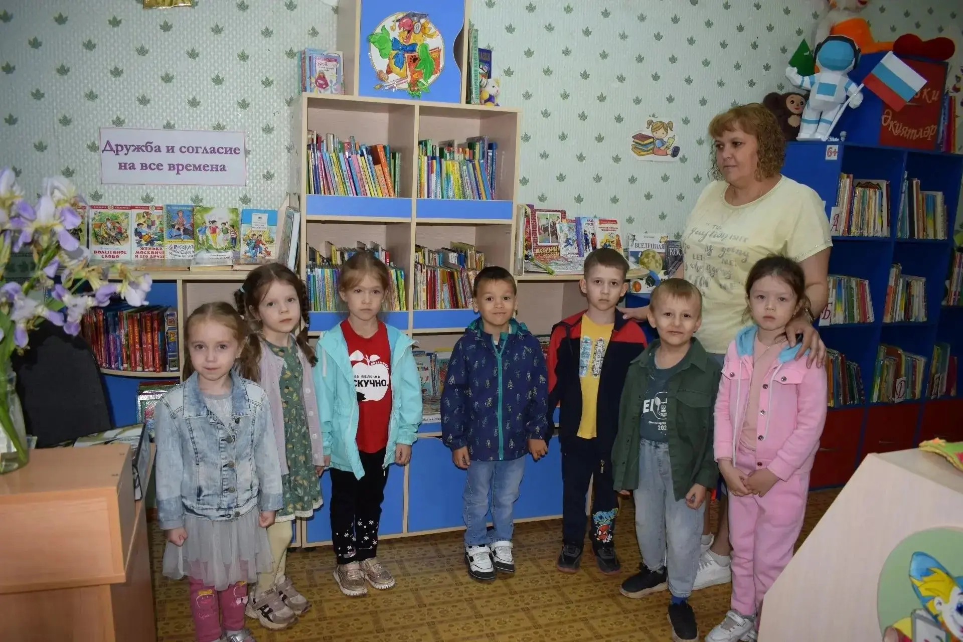 📖✨ День книжки‑малышки прошел в нашем детском саду: дети посетили  детскую библиотеку! ✨📖Сегодня в