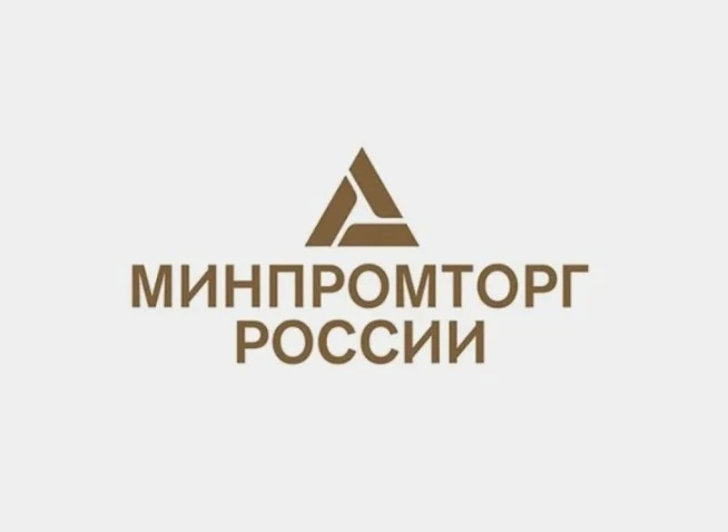Анализ потребности в деревообрабатывающем оборудовании и лесозаготовительной технике