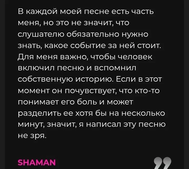 Источник: мах-канал РУССКАЯ СТЕРВЬЛЯДЬ.
