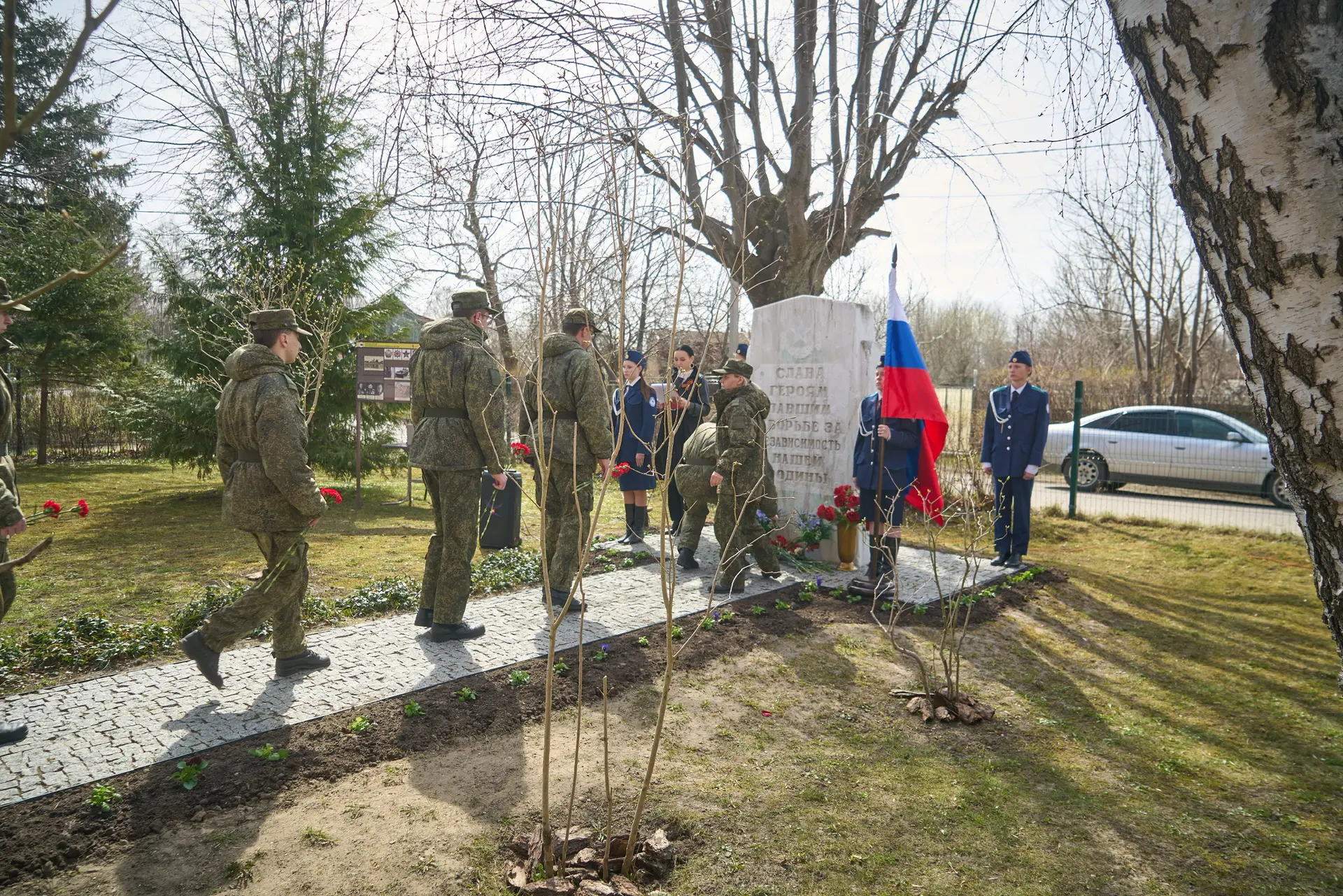 «14 апреля 1945 года в ходе наступления Красной Армии, вся полоса побережья от Раушена ...