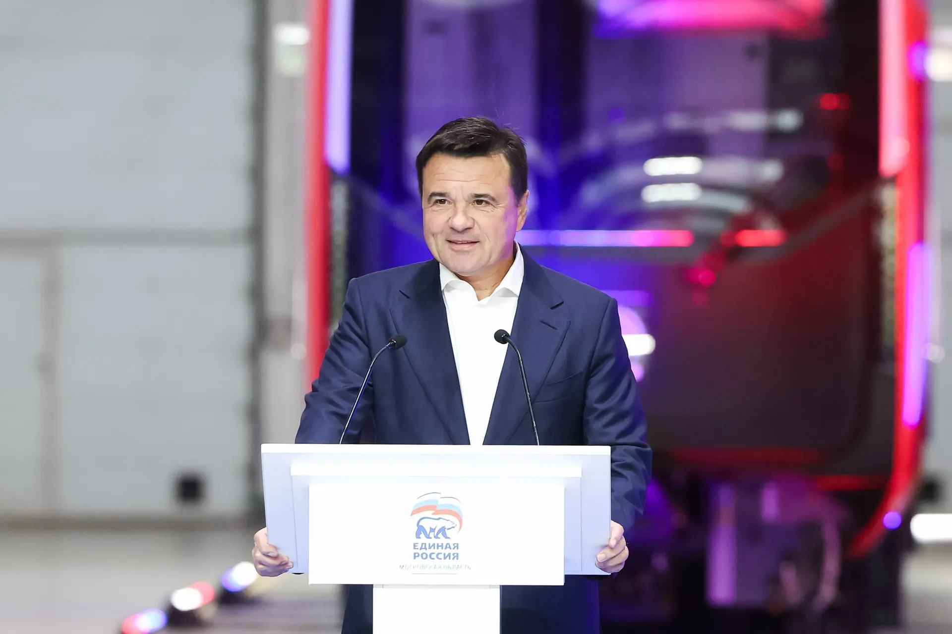 На площадке Мытищинского завода «Метровагонмаш» прошел Программный форум партии «ЕДИНАЯ...