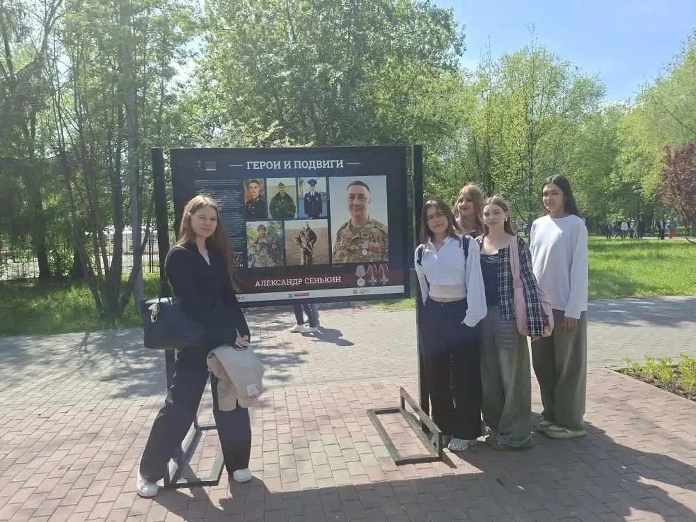В рамках патриотического воспитания и сохранения исторической памяти сегодня ученики 9-ых и 10АБ кла