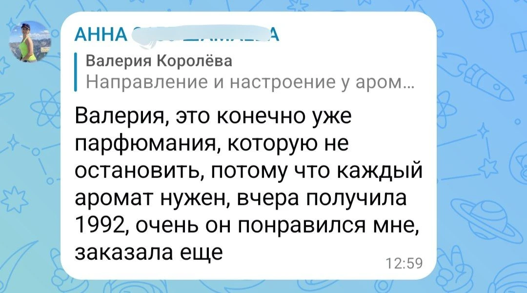 А я всех предупреждаю, что этот канал может вызвать зависимость 🥰